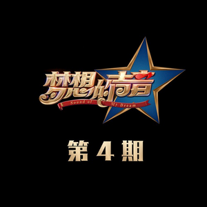 卓仕琳脱了内裤求被c视频
