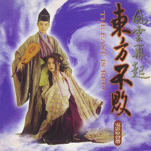 卓仕琳脱了内裤求被c视频
