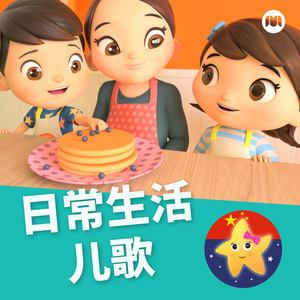 卓仕琳脱了内裤求被c视频
