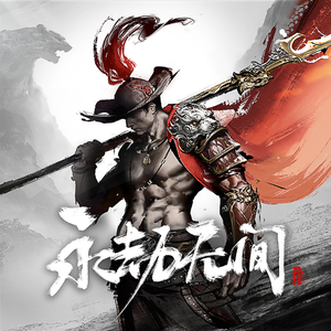 卓仕琳脱了内裤求被c视频
