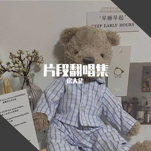 卓仕琳脱了内裤求被c视频
