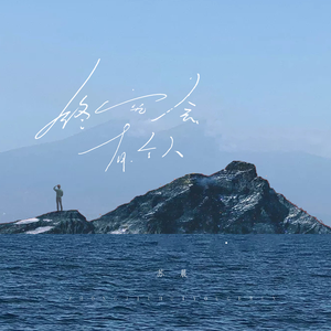 卓仕琳脱了内裤求被c视频
