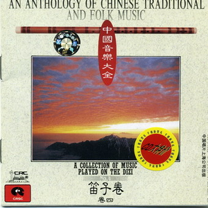 卓仕琳脱了内裤求被c视频
